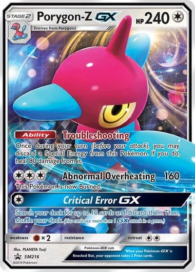 Porygon-Z GX - SM216 SM Promos Pokemon card