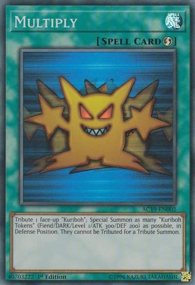 Multiply Advent Calendar 2019 Yu-Gi-Oh! card