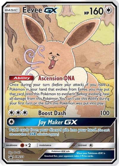 Eevee GX - SM233 SM Promos Pokemon card