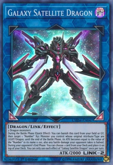 Galaxy Satellite Dragon Chaos Impact Yu-Gi-Oh! card