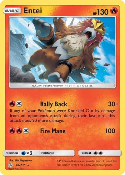 Entei SM - Cosmic Eclipse Pokemon card
