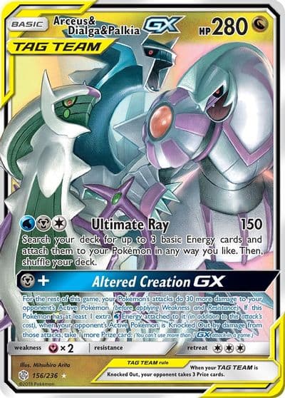 Arceus & Dialga & Palkia GX SM - Cosmic Eclipse Pokemon card