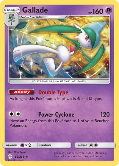 Gallade SM - Cosmic Eclipse Pokemon card