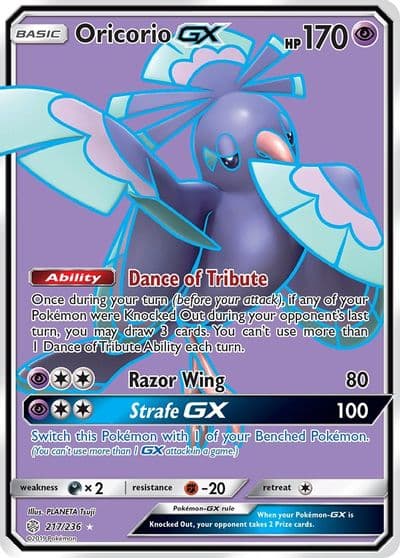 Oricorio GX (Full Art) SM - Cosmic Eclipse Pokemon card