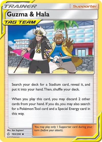 Guzma & Hala SM - Cosmic Eclipse Pokemon card