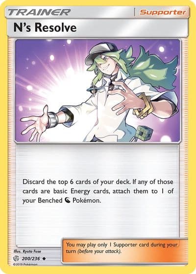N's Resolve SM - Cosmic Eclipse Pokemon card