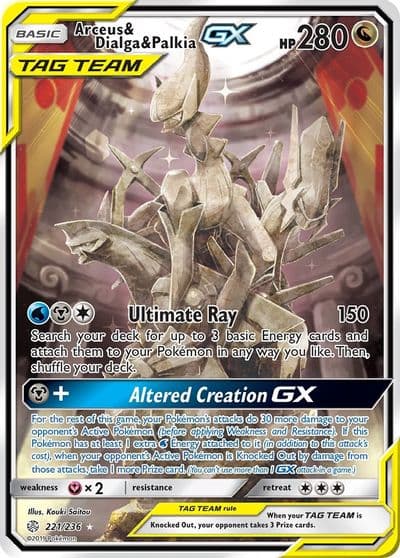 Arceus & Dialga & Palkia GX (Alternate Full Art) SM - Cosmic Eclipse Pokemon card