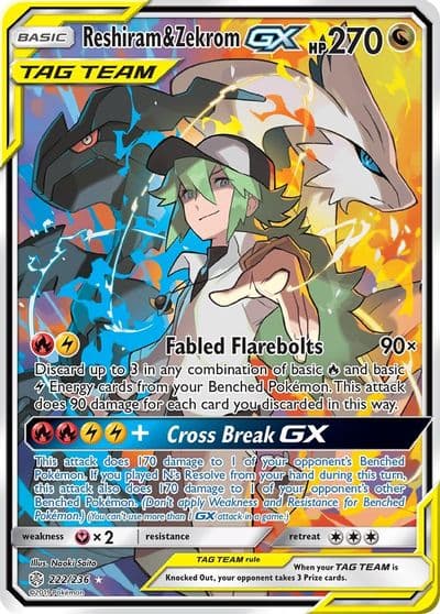 Reshiram & Zekrom GX (Full Art) SM - Cosmic Eclipse Pokemon card