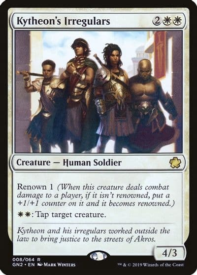 Kytheons Irregulars Magic Game Night 2019 Magic card