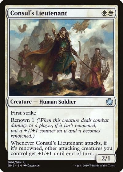Consuls Lieutenant Magic Game Night 2019 Magic card