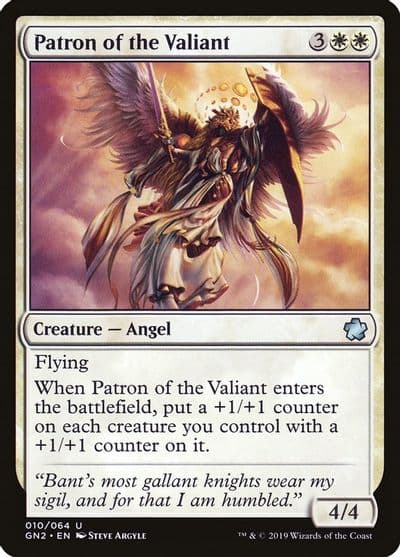 Patron of the Valiant Magic Game Night 2019 Magic card