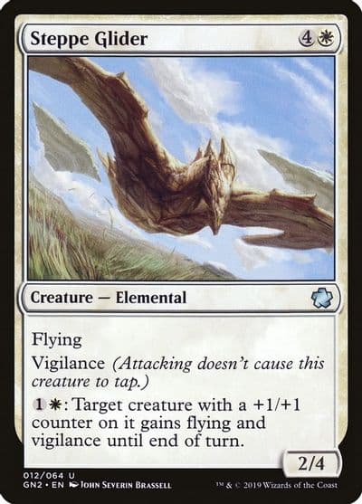 Steppe Glider Magic Game Night 2019 Magic card