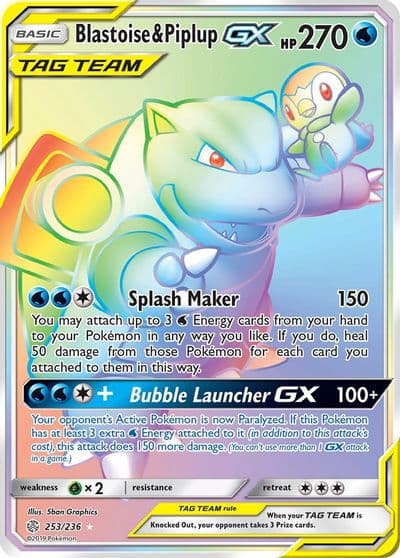 Blastoise & Piplup GX (Secret) SM - Cosmic Eclipse Pokemon card