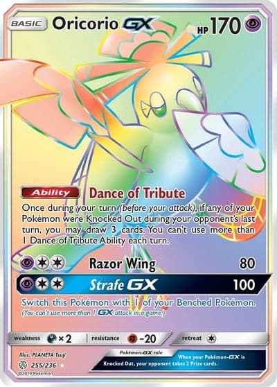 Oricorio GX (Secret) SM - Cosmic Eclipse Pokemon card