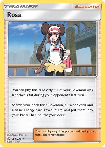 Rosa SM - Cosmic Eclipse Pokemon card