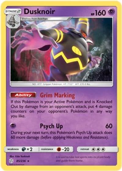 Dusknoir (Prerelease Kit Exclusive) Deck Exclusives Pokemon card