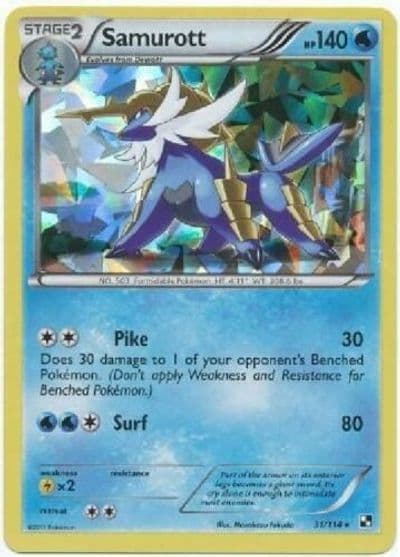 Samurott (Cracked Ice Holo) Deck Exclusives Pokemon card