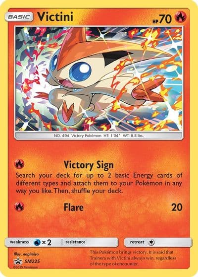 Victini - SM225 SM Promos Pokemon card