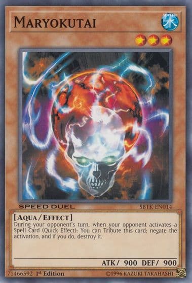 Maryokutai Speed Duel: Trials of the Kingdom Yu-Gi-Oh! card