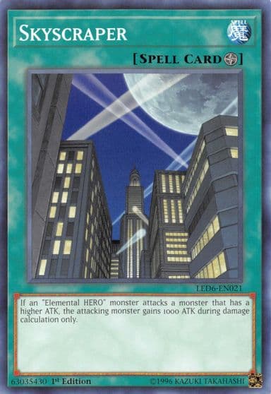 Skyscraper Legendary Duelists: Magical Hero Yu-Gi-Oh! card