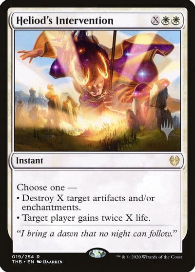 Heliods Intervention Promo Pack: Theros Beyond Death Magic card