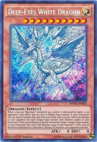 Deep Eyes White Dragon The Dark Side of Dimensions Movie Pack: Secret Edition Yu-Gi-Oh! card
