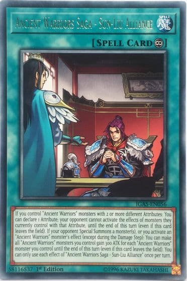 Ancient Warriors Saga Sun Liu Alliance Ignition Assault Yu-Gi-Oh! card