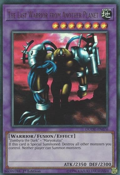 The Last Warrior from Another Planet Duel Overload Yu-Gi-Oh! card