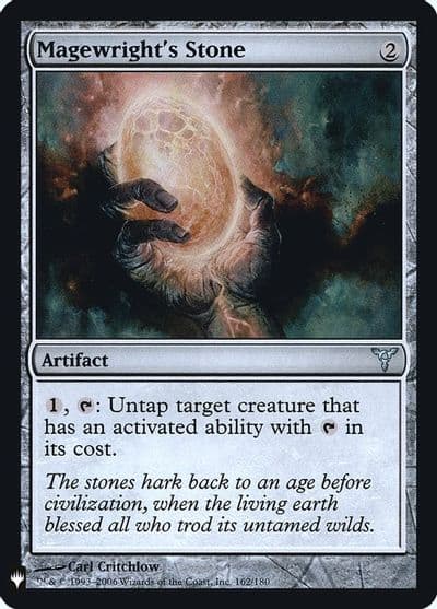 Magewrights Stone The List Reprints Magic card