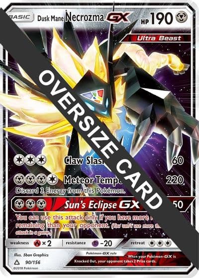 Dusk Mane Necrozma GX Jumbo Cards Pokemon card