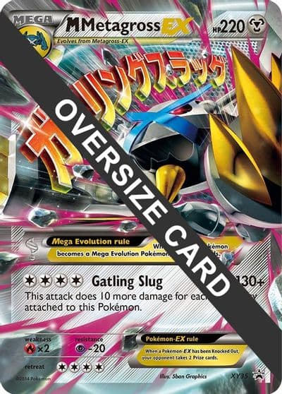 M Metagross EX - XY35 Jumbo Cards Pokemon card