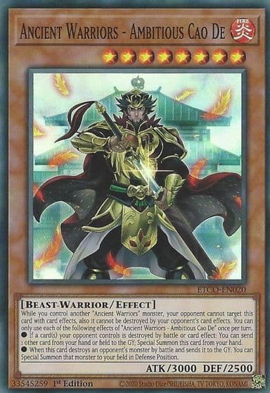 Ancient Warriors Ambitious Cao De Eternity Code Yu-Gi-Oh! card