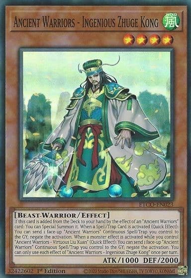 Ancient Warriors Ingenious Zhuge Kong Eternity Code Yu-Gi-Oh! card