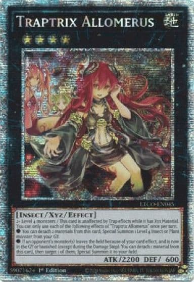 Traptrix Allomerus Starlight Rare Eternity Code Yu-Gi-Oh! card