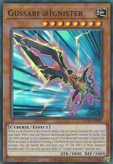 Gussari Ignister Eternity Code Yu-Gi-Oh! card