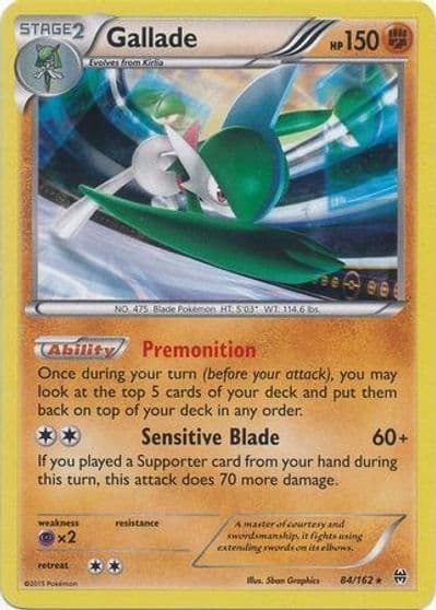 Gallade (Cosmos Holo) Blister Exclusives Pokemon card