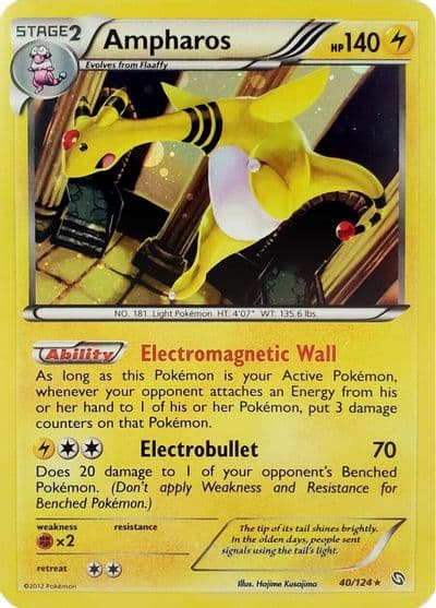 Ampharos (Cosmos Holo) Blister Exclusives Pokemon card