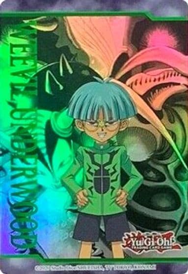 Art Token Weevil Underwood Legendary Duelists: Season 1 Yu-Gi-Oh! card