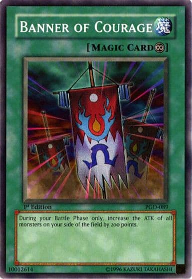 Banner of Courage Pharaonic Guardian Yu-Gi-Oh! card