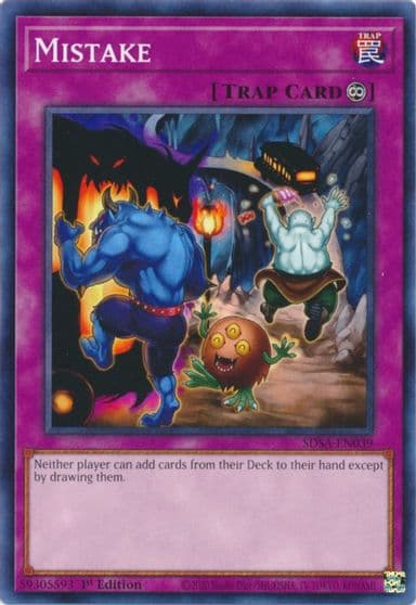 Mistake Structure Deck: Sacred Beasts Yu-Gi-Oh! card