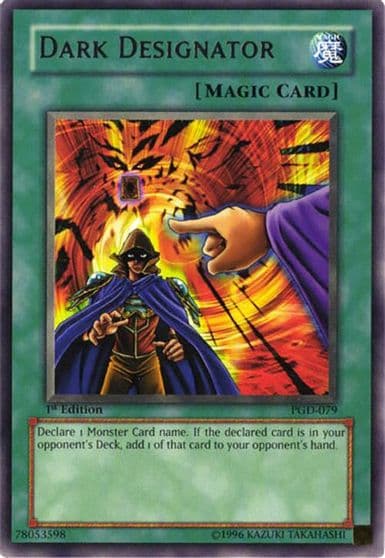 Dark Designator Pharaonic Guardian Yu-Gi-Oh! card
