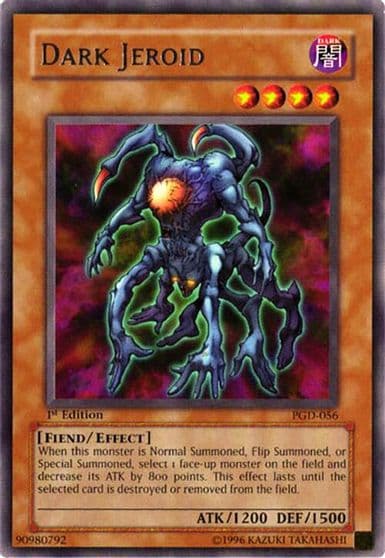 Dark Jeroid Pharaonic Guardian Yu-Gi-Oh! card