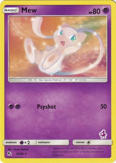 Mew (Mewtwo Stamped) Battle Academy Pokemon card
