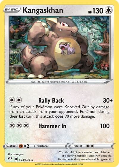 Kangaskhan Deck Exclusives Pokemon card