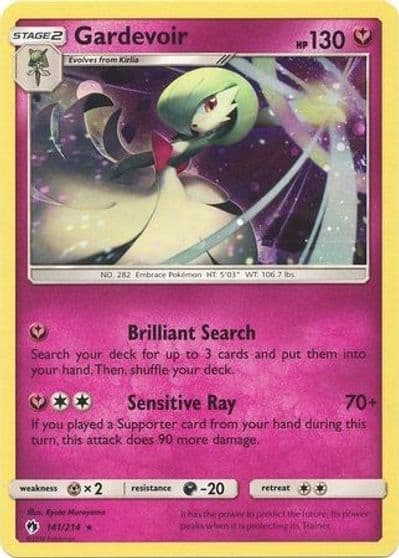 Gardevoir (Cosmos Holo) Miscellaneous Cards & Products Pokemon card