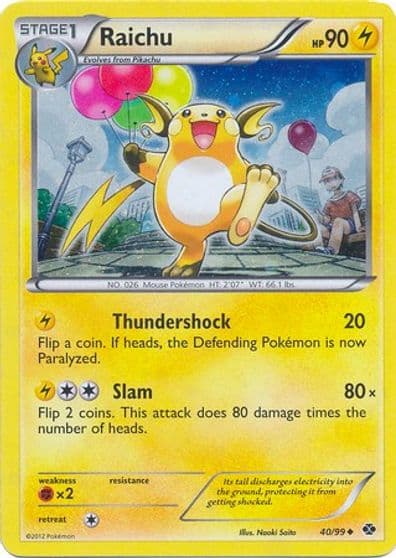 Raichu (Cosmos Holo) Blister Exclusives Pokemon card