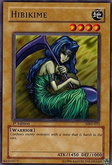Hibikime Metal Raiders Yu-Gi-Oh! card