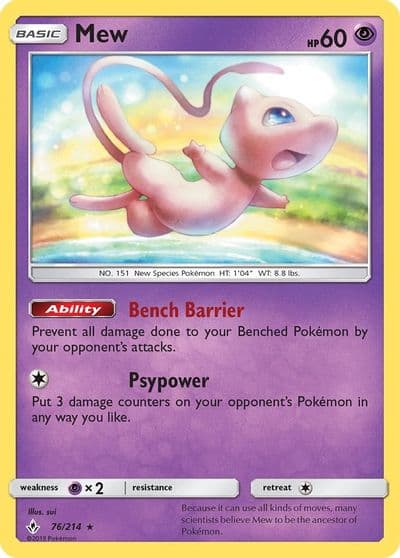 Mew Deck Exclusives Pokemon card
