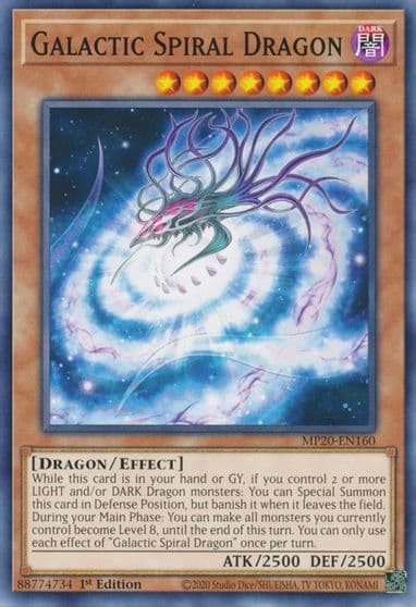 Galactic Spiral Dragon 2020 Tin of Lost Memories Yu-Gi-Oh! card