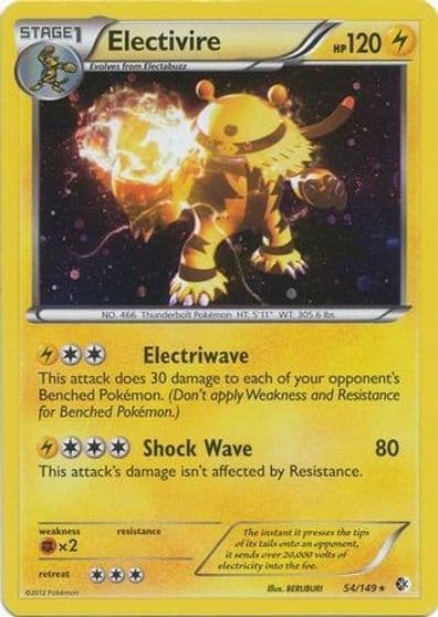 Electivire (Cosmos Holo) Blister Exclusives Pokemon card